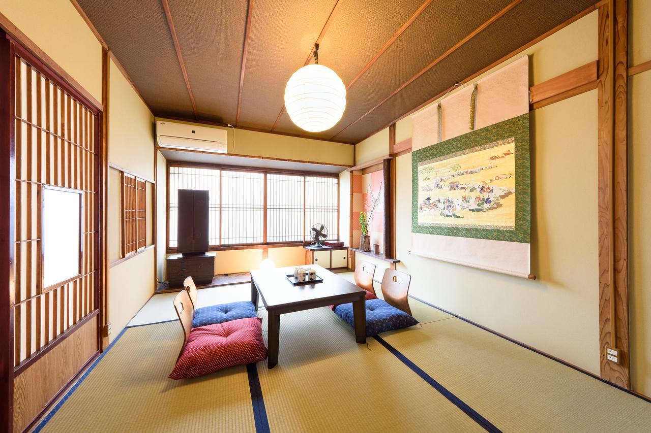Aoba-Sou * Kyoto