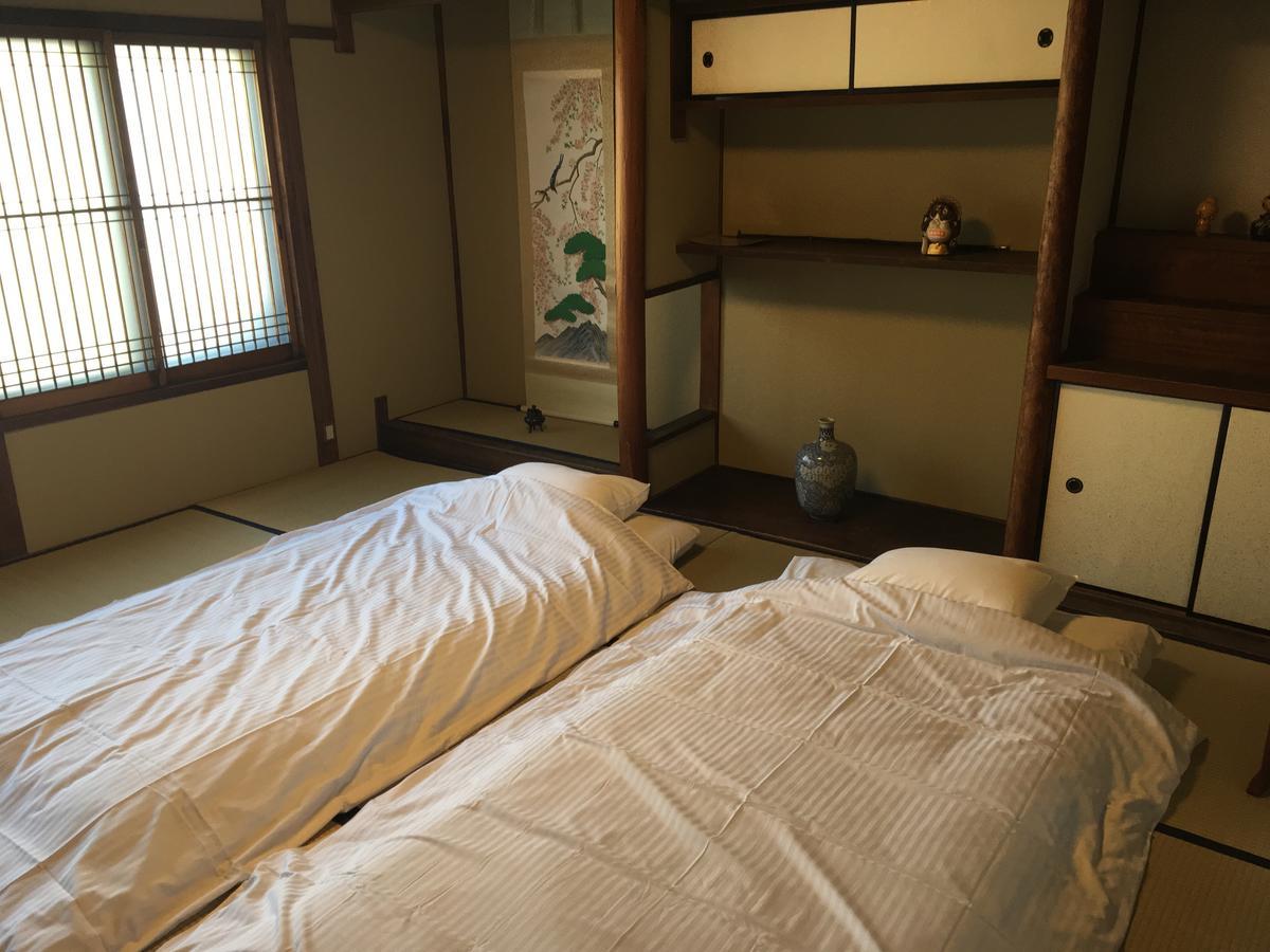 Hébergement de vacances Aoba-Sou Kyoto
